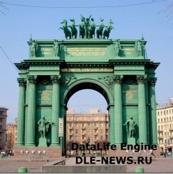 Закладка обновленных Нарвских триумфальных ворот в Петербурге